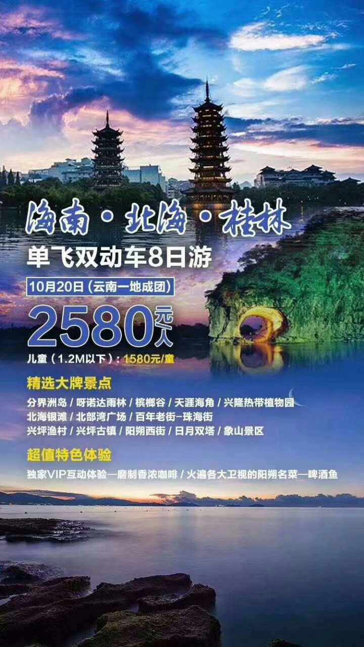 ����-����-���ֵ���˫����8����