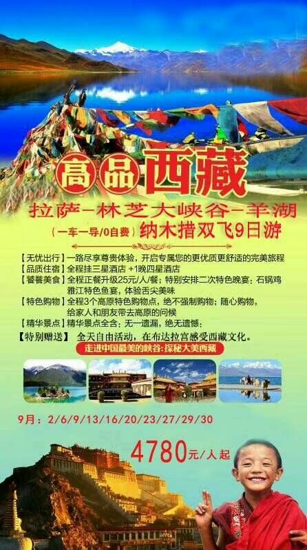 ��Ʒ����9����