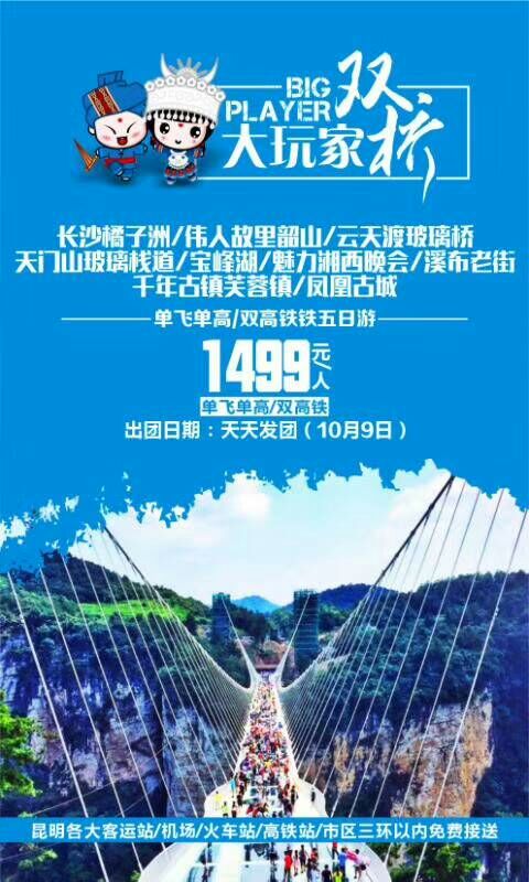 �����˫��-����5����